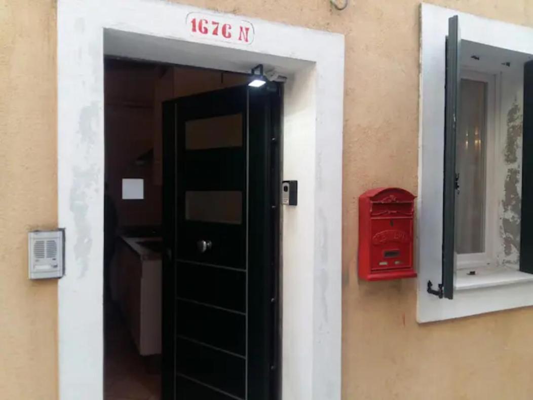 Sestiere Dorsoduro, A Due Passi Da Zattere Apartamento Veneza Exterior foto