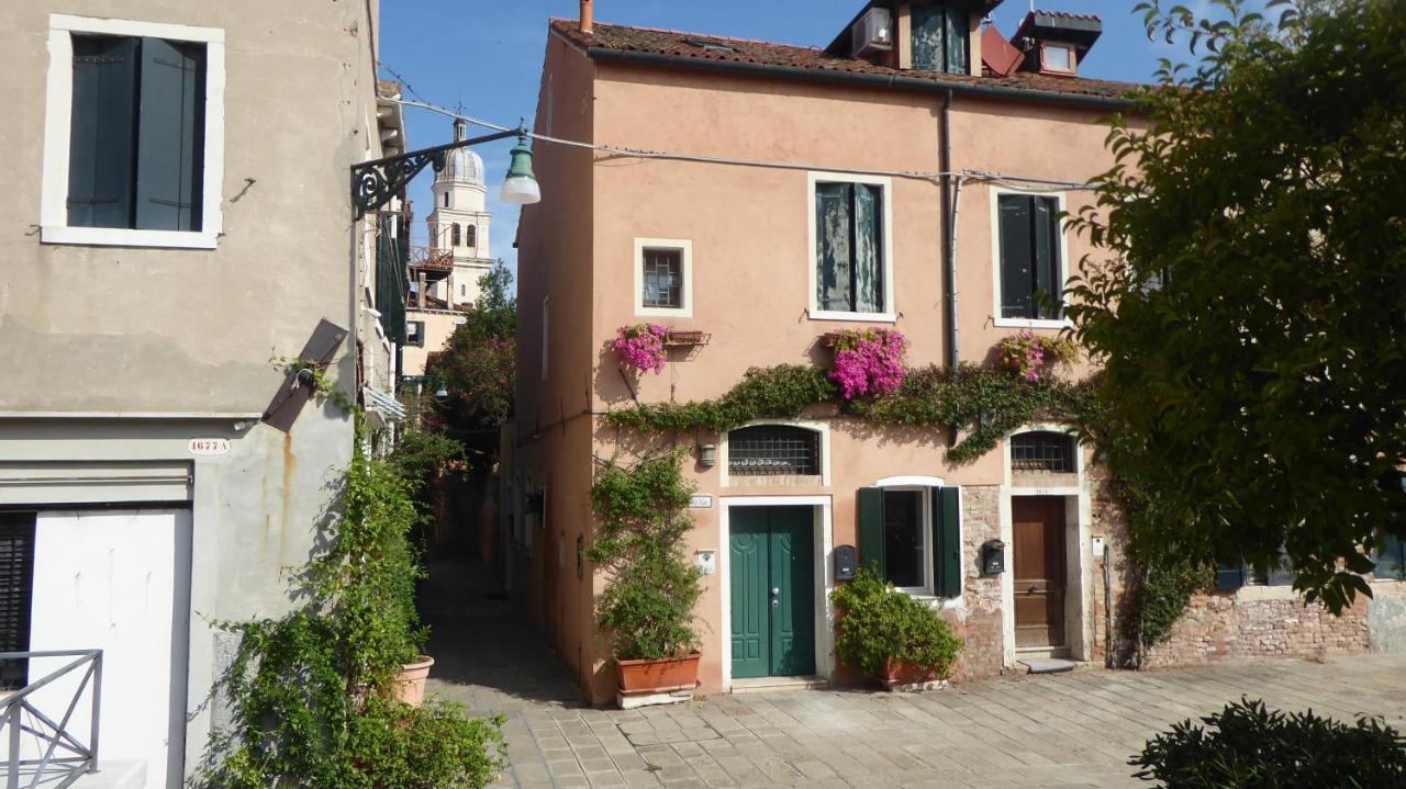 Sestiere Dorsoduro, A Due Passi Da Zattere Apartamento Veneza Exterior foto